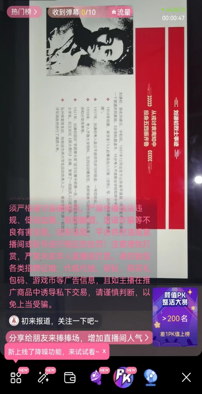 http://106.39.41.121:8080/__local/A/64/2A/807A97807907DBCB06321EB25F7_C655331E_B5161.jpg